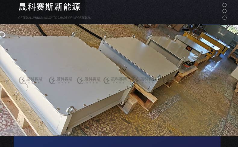 2.5吨电机车锂电池展示 2.5吨电机车锂电池展示