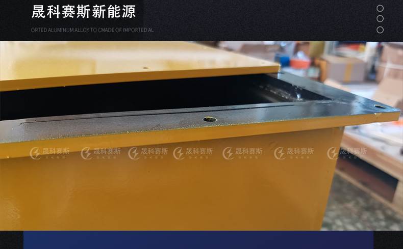 3吨架线电机车改造为3吨锂电池电机车256V155AH 3吨架线电机车改造为3吨锂电池电机车256V155AH