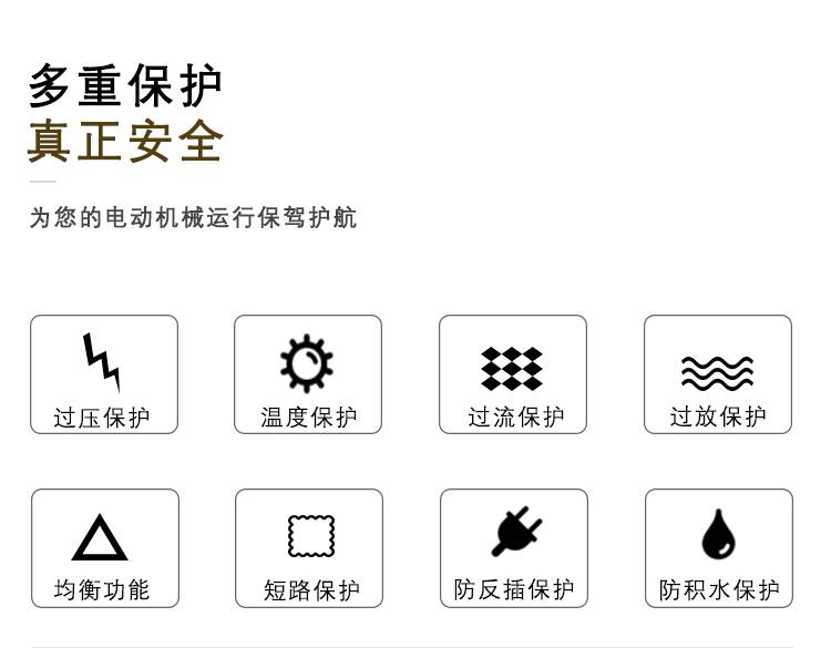 香大伊煮一本线象大衣