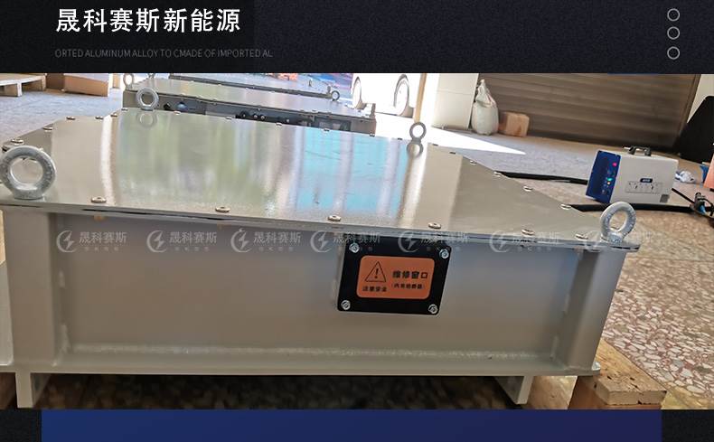 2.5吨电机车锂电池 2.5吨电机车锂电池