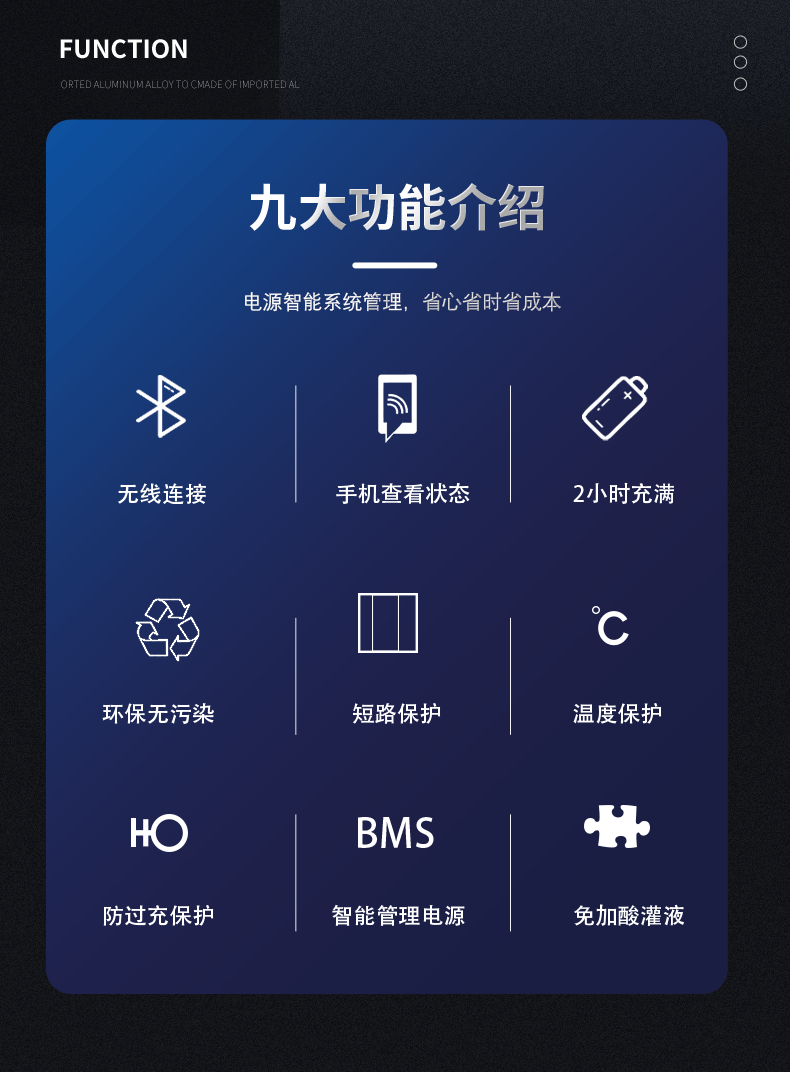 2.5吨电机车锂电池 2.5吨电机车锂电池