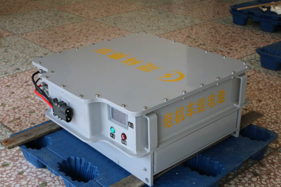 电机车锂电池 电机车锂电池