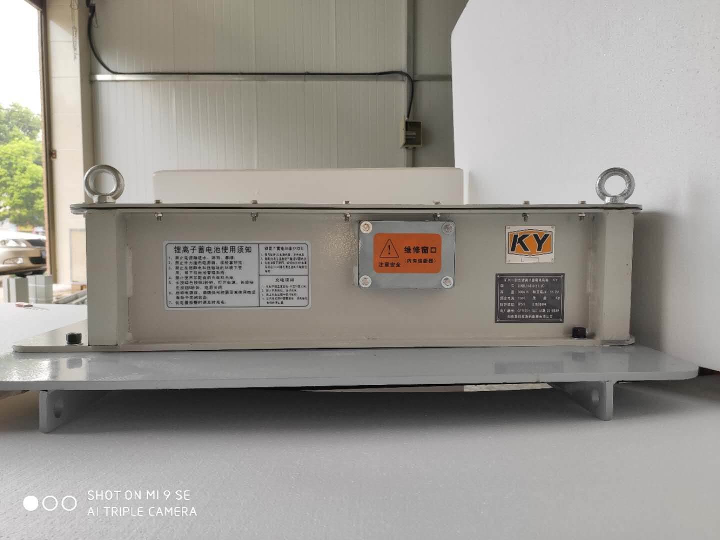 工矿电机车锂电池 工矿电机车锂电池