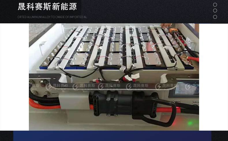 牵引电机车锂电池的温度、电压及温变速率之间有什么影响?