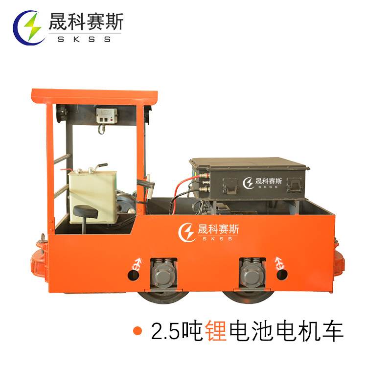 造成矿用电机车锂电池产生不一致性现象的因素有哪些?