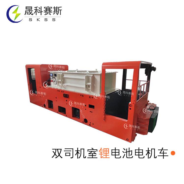 矿用电机车超级电容混合方案原理是什么?