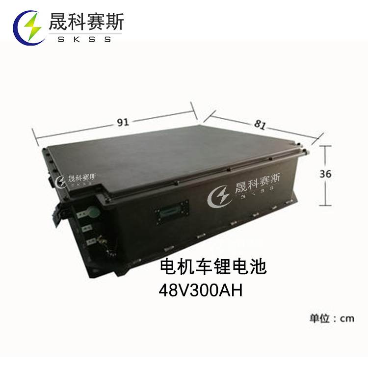 矿用电机车锂电池的采用的能量耗散型均衡电路是什么?