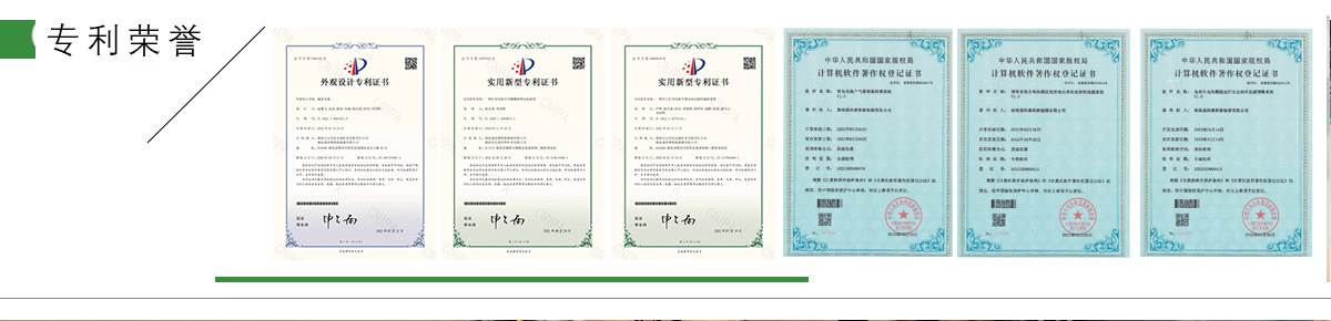 香大伊煮一本线象大衣