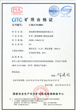 香大伊煮一本线象大衣