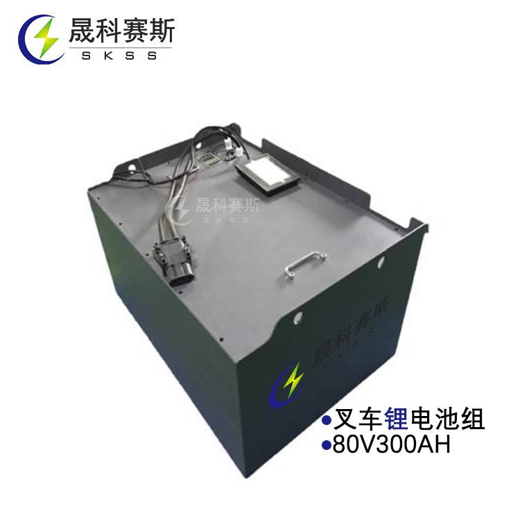 电机车锂电池怎样?有哪些优点?