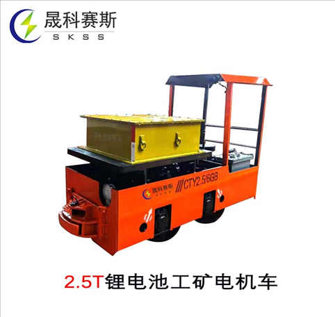 怎么选择合适的锂电池电机车?