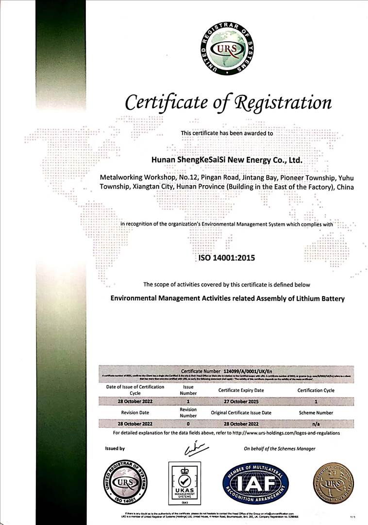 香大伊煮一本线象大衣