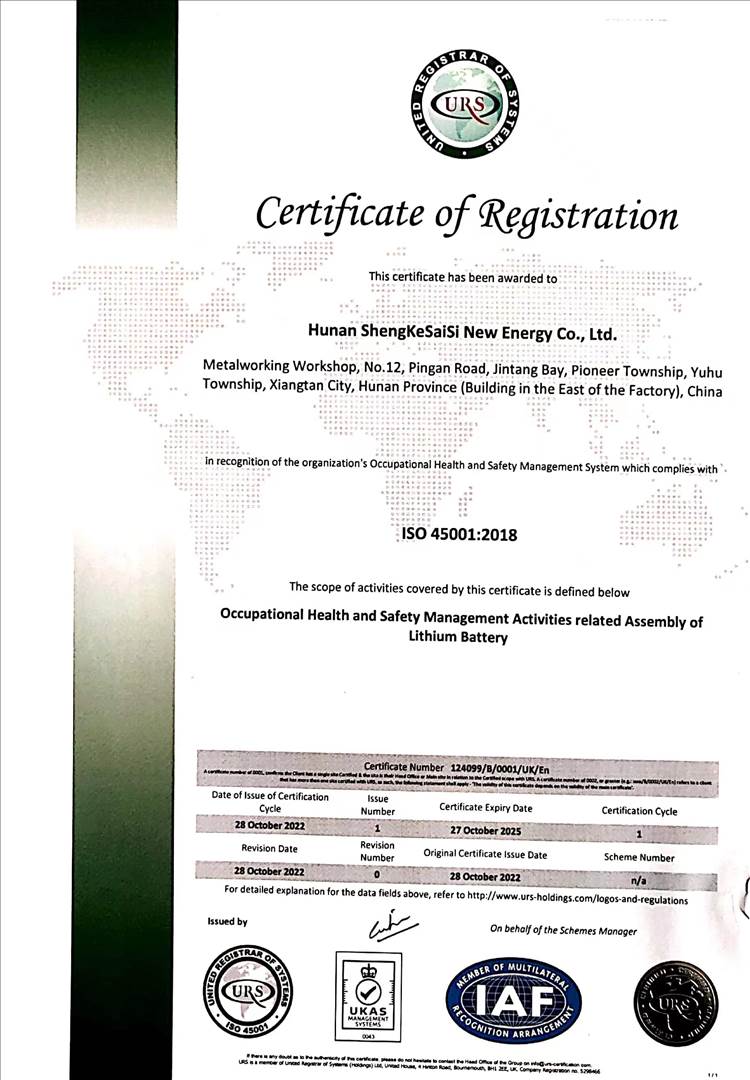 香大伊煮一本线象大衣