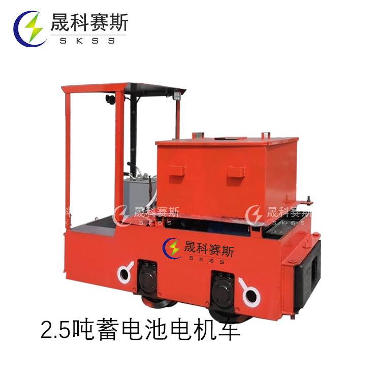 如何做到安全驾驶矿用电机车?