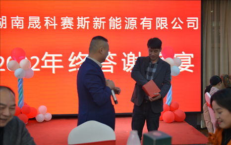 香大伊煮一本线象大衣