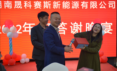 香大伊煮一本线象大衣