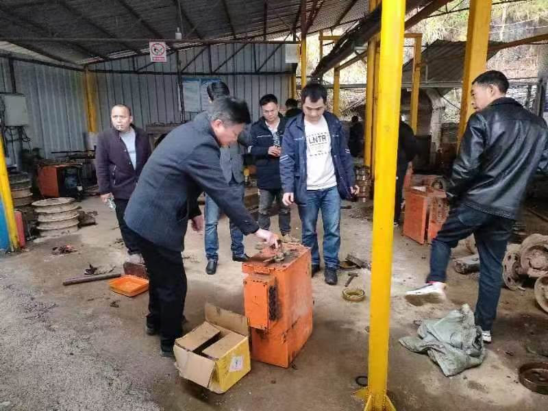 香大伊煮一本线象大衣