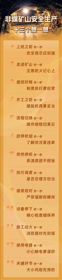 香大伊煮一本线象大衣