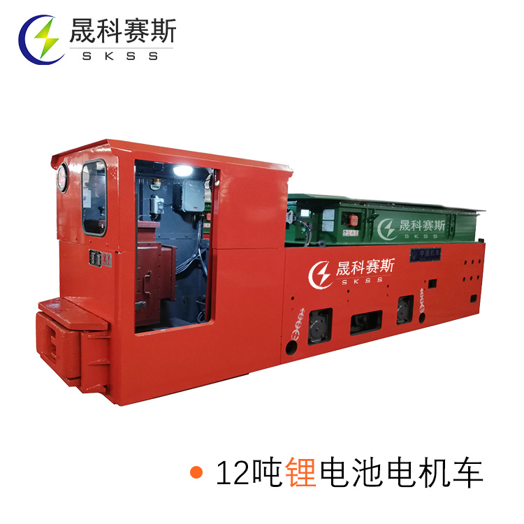 3吨矿用电机车可以牵引多少吨的重量?