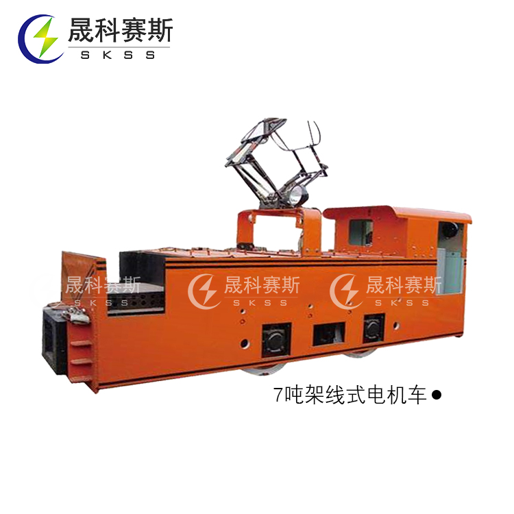 井下电机车有哪些分类?