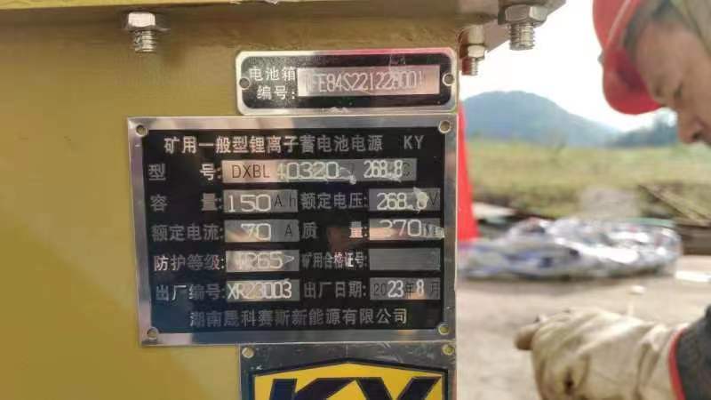 香大伊煮一本线象大衣